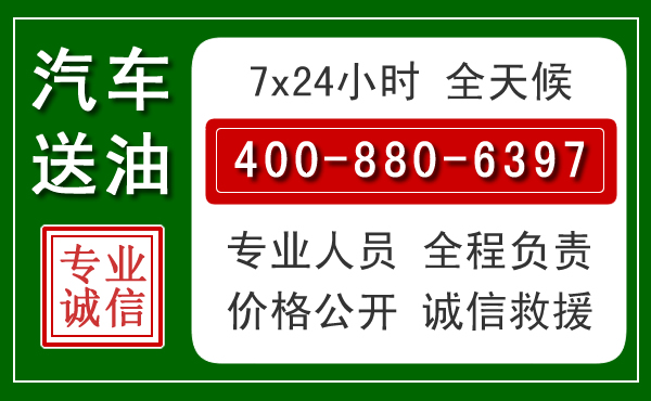 文安拖车救援发展新趋势:北斗导航系统加持下的拖车救援特点