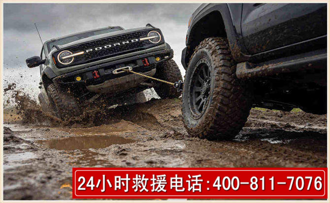 文安长春汽车道路救援公司2026年7月备战台风巴威全面落实救援前置准备工作